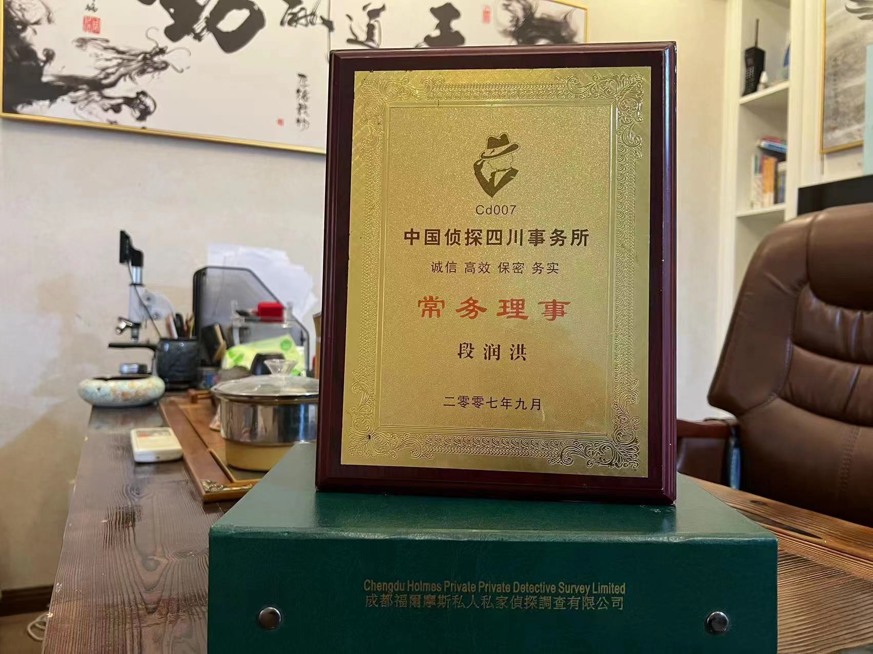 仁布县私家调查解析婚外情可能造成的影响