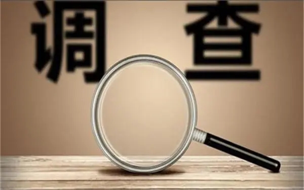 仁布县取证公司怎样对婚外情调查取证