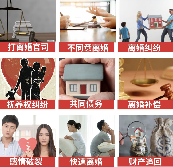 「仁布县取证公司」介绍女方出轨需要哪些证据