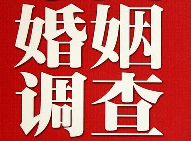 「仁布县取证公司」收集婚外情证据该怎么做