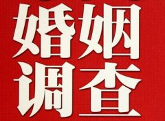 仁布县调查取证浅谈夫妻一方遗产的继承问题